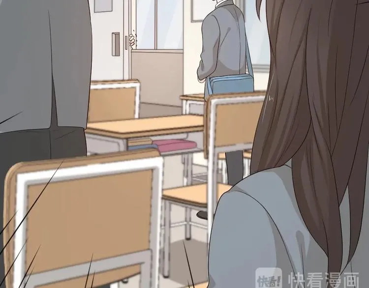 第29话 学分 第10页