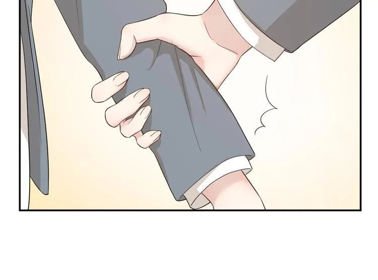 第29话 学分 第27页