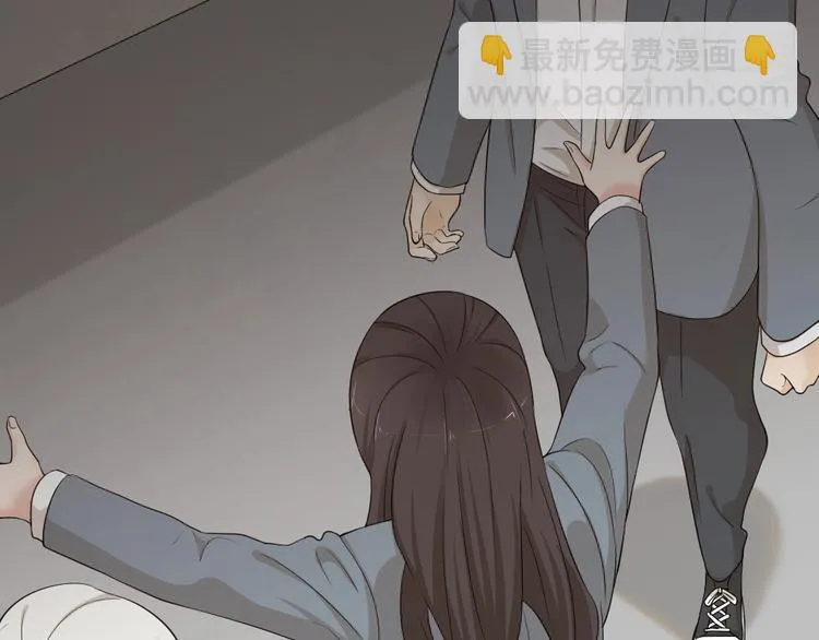 第29话 学分 第35页