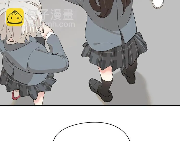 第29话 学分 第36页
