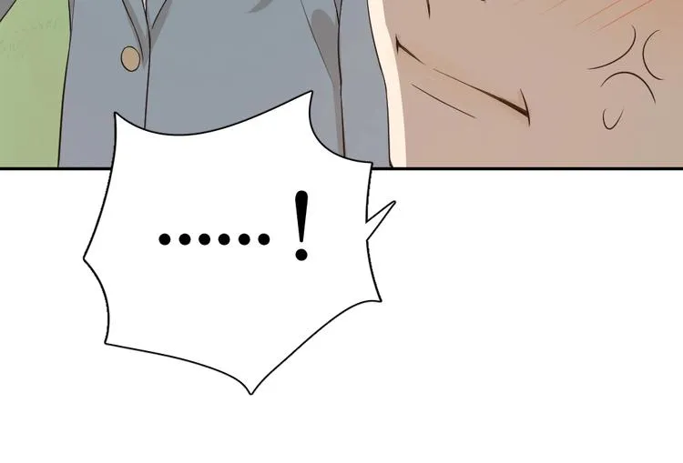 第29话 学分 第79页