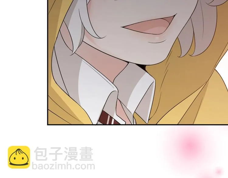 第29话 学分 第103页