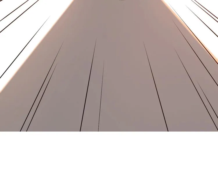第29话 学分 第113页