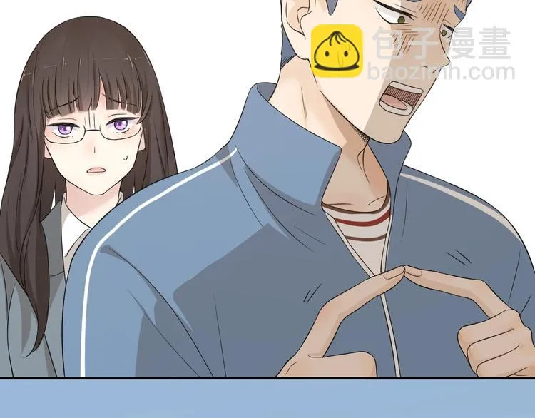 第30话 她不受欢迎的原因 第62页