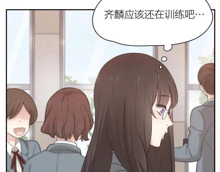 第30话 她不受欢迎的原因 第68页
