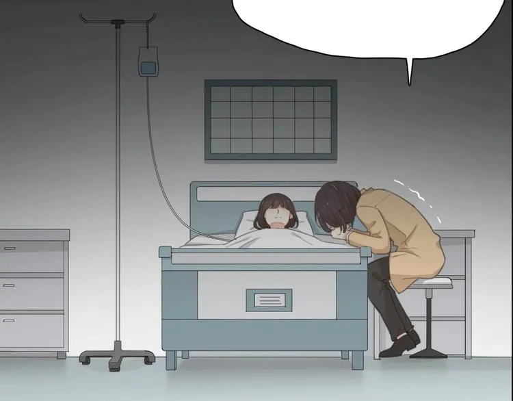 第31话 苍舒的过去 第13页