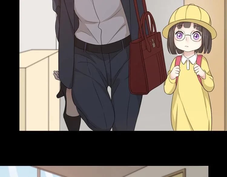 第31话 苍舒的过去 第21页