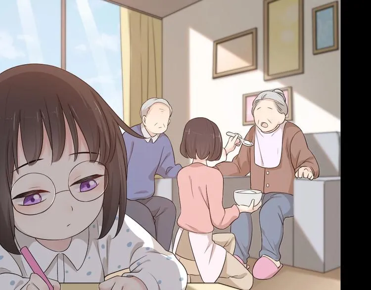 第31话 苍舒的过去 第22页