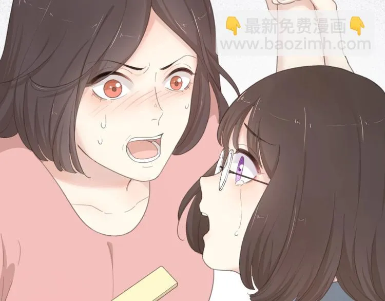 第31话 苍舒的过去 第36页