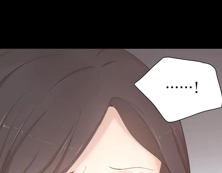 第31话 苍舒的过去 第38页