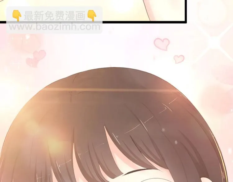 第31话 苍舒的过去 第51页