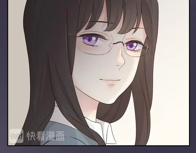 第32话 冷淡的苍苍 第102页