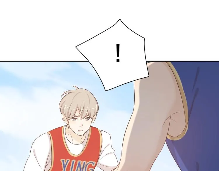 第33话 你喜欢自己吗？ 第53页