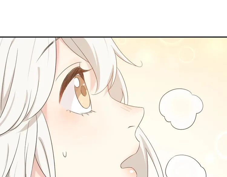 第33话 你喜欢自己吗？ 第100页