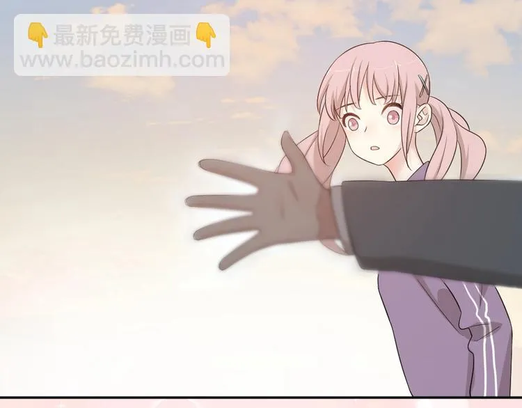第33话 你喜欢自己吗？ 第110页