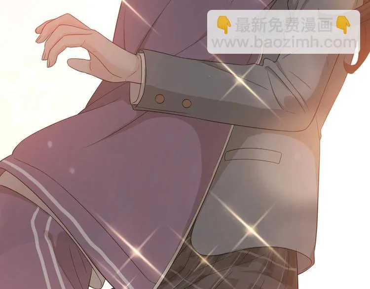 第33话 你喜欢自己吗？ 第113页