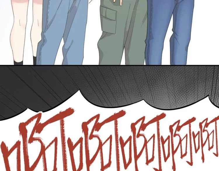 第35话 密室逃脱 第17页