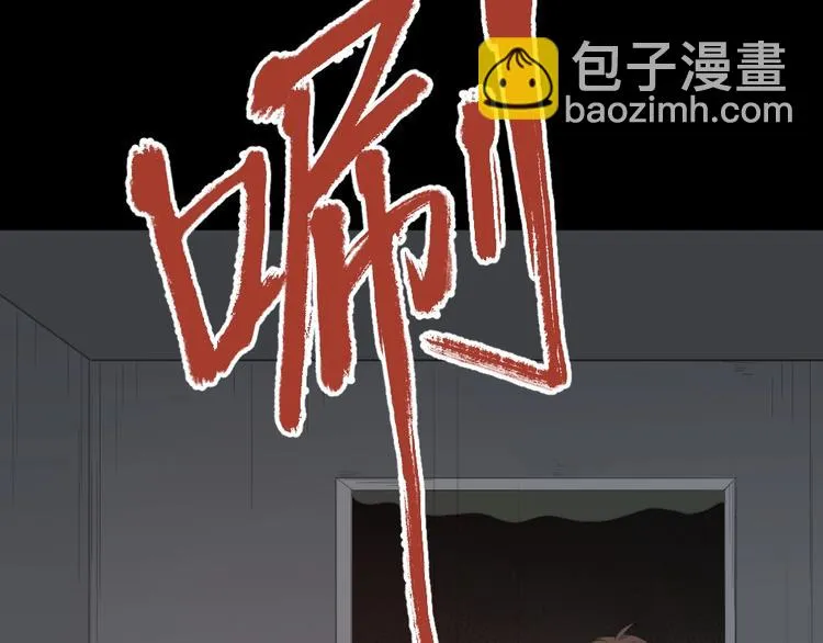 第35话 密室逃脱 第55页