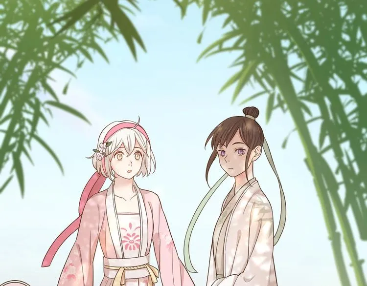 第39话 汉服 第73页