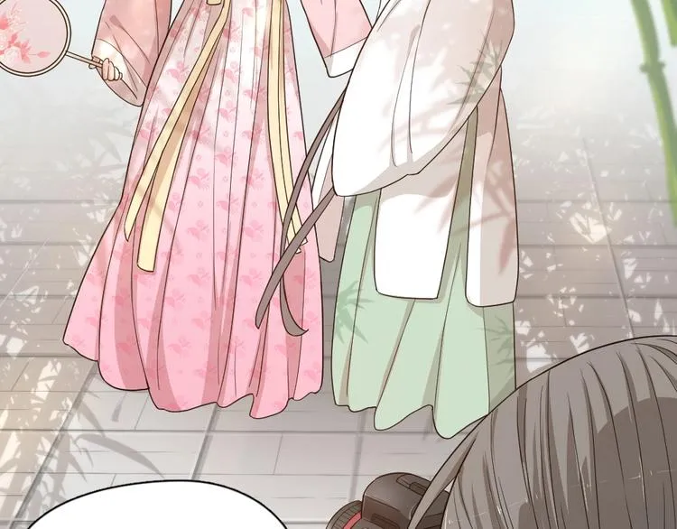 第39话 汉服 第74页