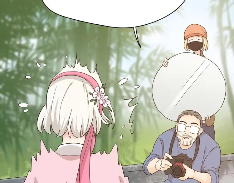 第39话 汉服 第76页