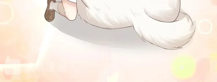 第40话 回到过去 第33页