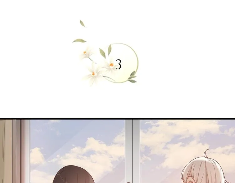 番外 源动力 第46页