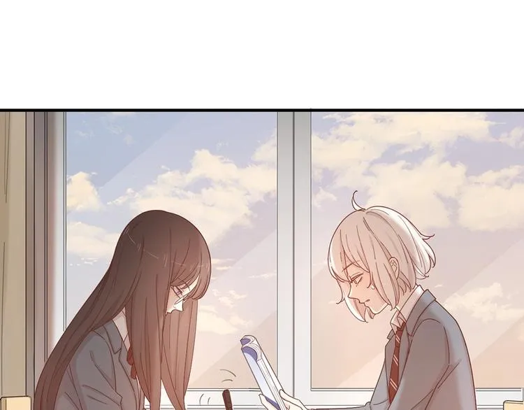 番外 源动力 第48页