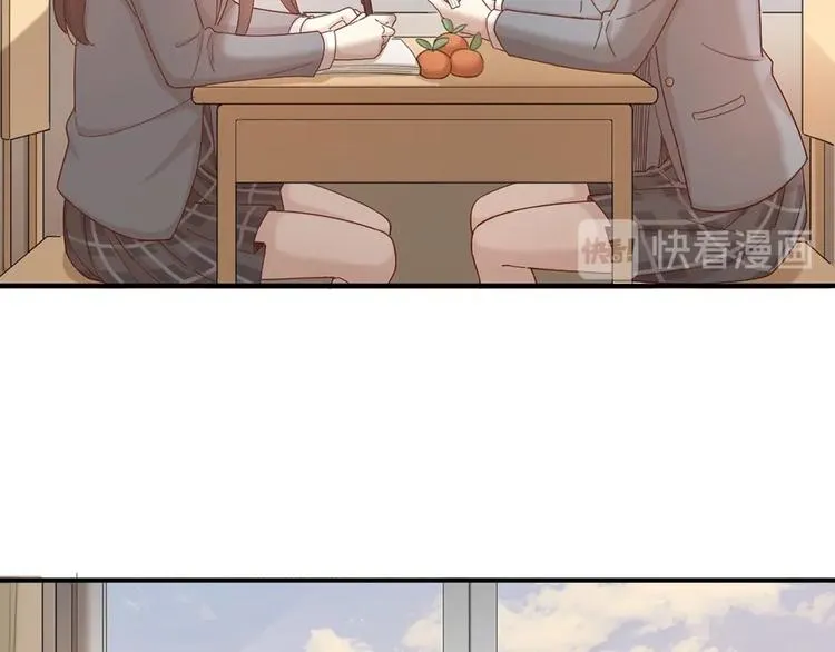 番外 源动力 第49页
