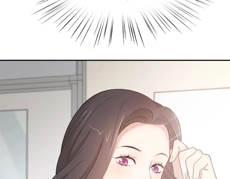 第41话 家长会 第77页