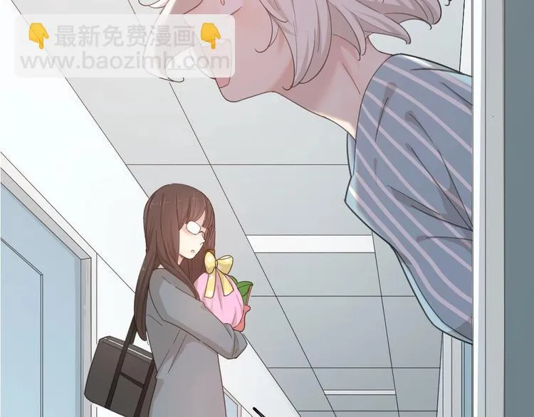 第42话 我们是朋友 第126页