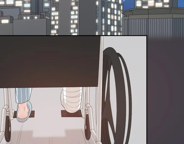 第44话 今晚留下陪你 第25页