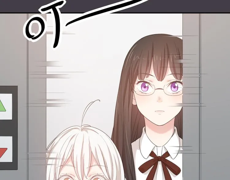 第44话 今晚留下陪你 第36页
