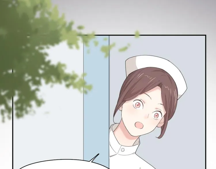 第44话 今晚留下陪你 第82页