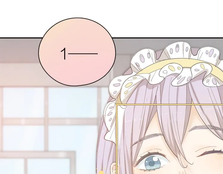 第46话 女装大佬 第10页