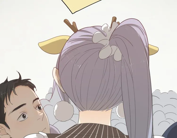 第47话 公主抱！ 第40页