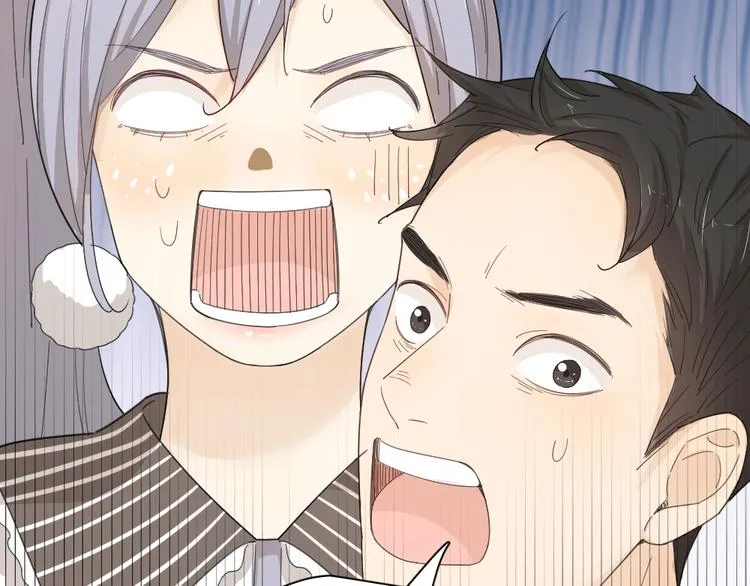 第47话 公主抱！ 第46页