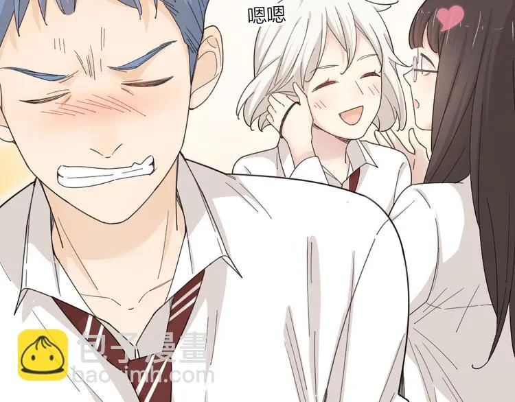 第48话 吃瓜大赛 第34页