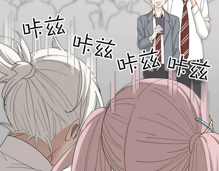 第48话 吃瓜大赛 第64页