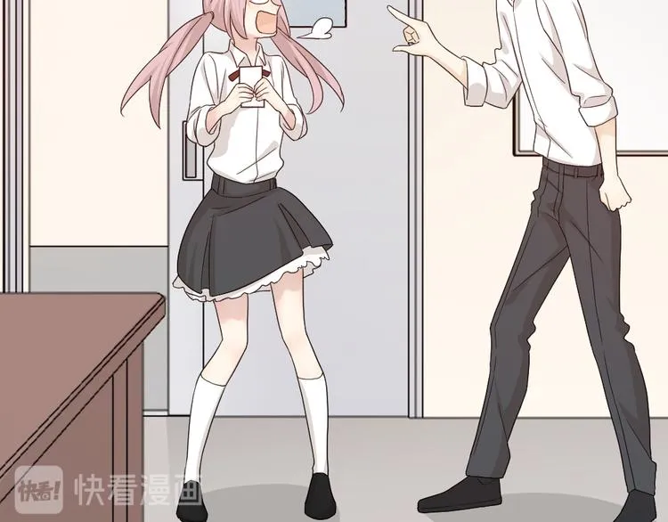 第48话 吃瓜大赛 第103页