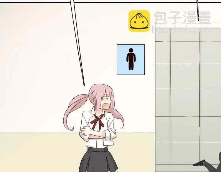 第48话 吃瓜大赛 第110页