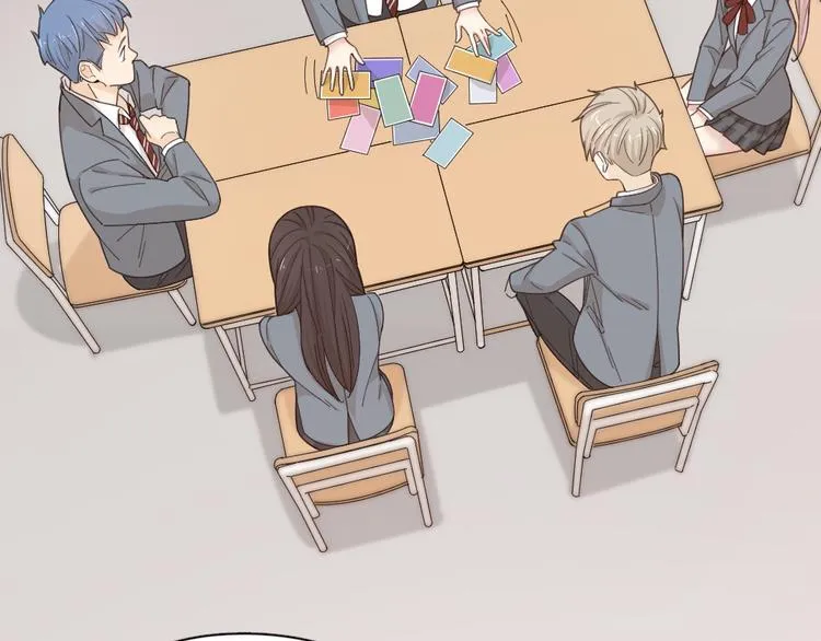 第49话 羞耻的惩罚 第22页