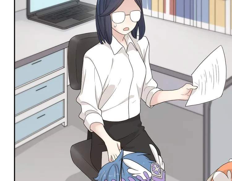 第49话 羞耻的惩罚 第104页