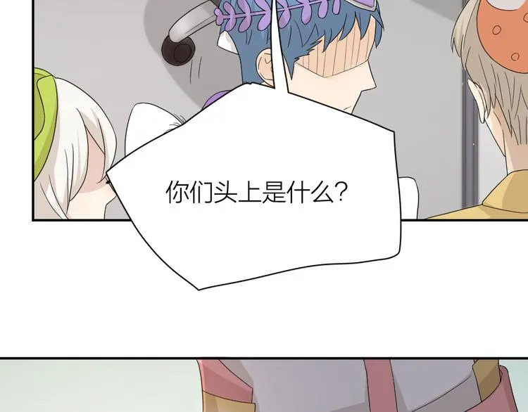 第49话 羞耻的惩罚 第105页