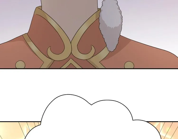 第49话 羞耻的惩罚 第108页