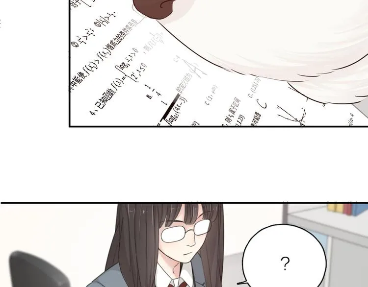 第51话 学霸的卷子 第61页