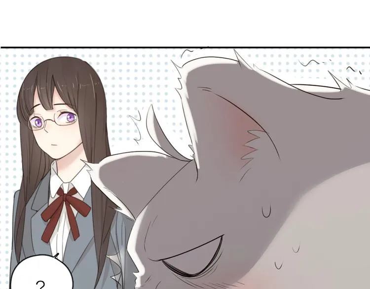 第51话 学霸的卷子 第70页