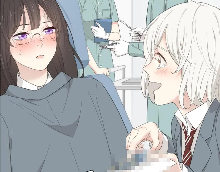 第51话 学霸的卷子 第122页