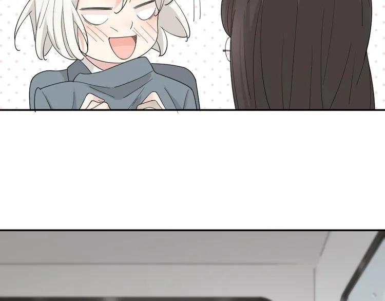 第52话 背后的拥抱 第47页
