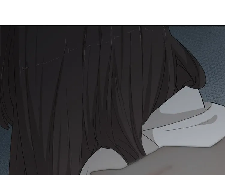 第52话 背后的拥抱 第83页
